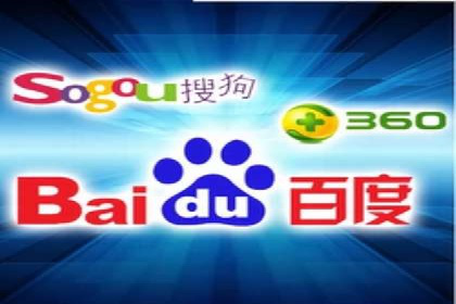 sem托管服务案例：如何实现广告投放精准投放